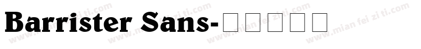Barrister Sans字体转换